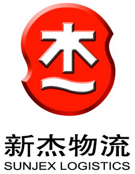 新杰物流